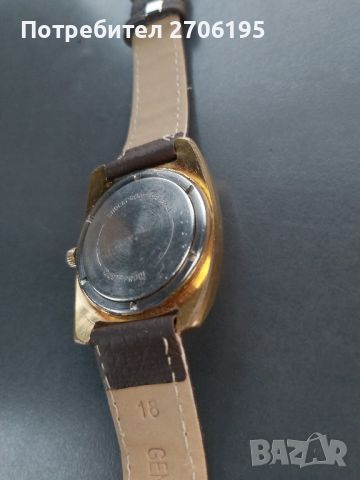 Съветски винтидж часовник WOSTOK Vostok Позлатен AU10 USSR 

, снимка 6 - Мъжки - 45276972