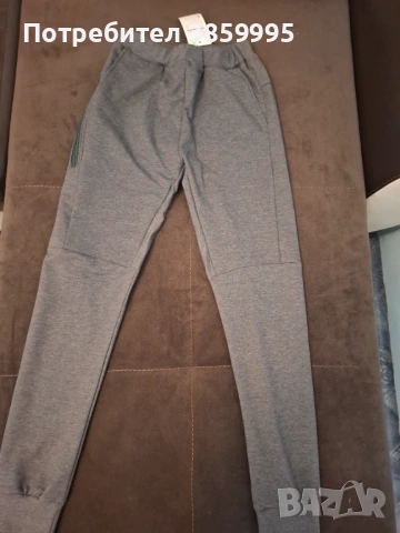 2 бр.долнище Rach