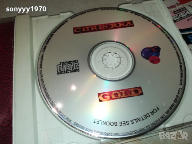 CHRIS REA CD 1707240857, снимка 2 - CD дискове - 46605495