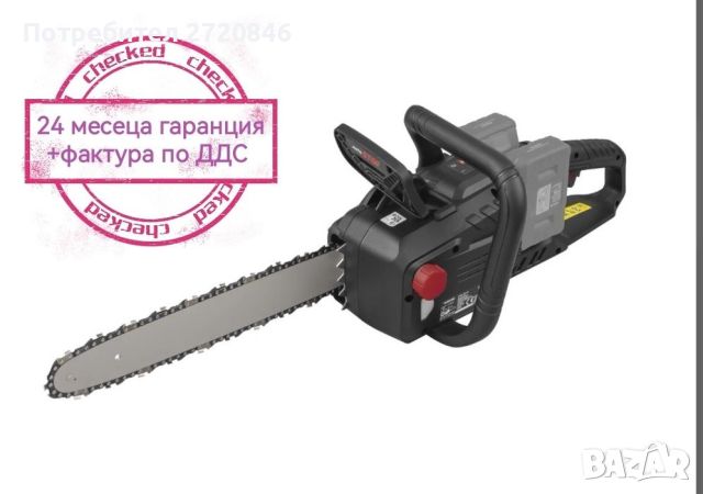 акумулаторен верижен трион 40V Parkside /Парксайд , снимка 1