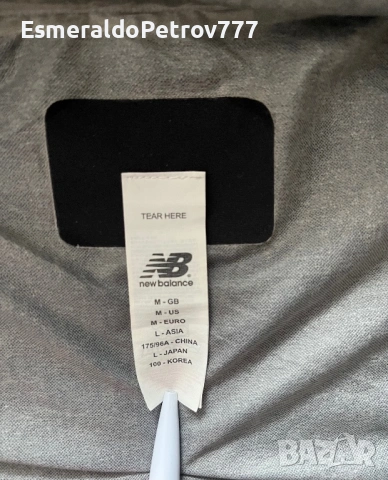 Мъжко футболно горнище Ливърпул , снимка 2 - Спортни дрехи, екипи - 53336644