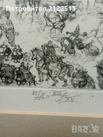 Графика Петър чуклев, снимка 3 - Картини - 54066207