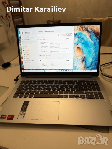 Lenovo ideapad 1 15ALC7, снимка 2 - Лаптопи за дома - 53951266
