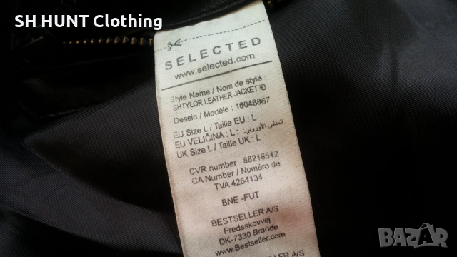 SELECTED SHTYLOR Lamb Leather Jacket Размер М - L мъжко яке естествена кожа 5-57, снимка 15 - Якета - 52226816