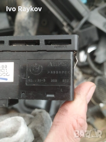  Бутон аварийни светлини BMW E46 1.8 i 61.31-8368920, снимка 4 - Части - 53651205