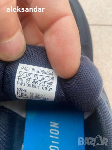 АДИДАС маратонки, снимка 9 - Маратонки - 53889500