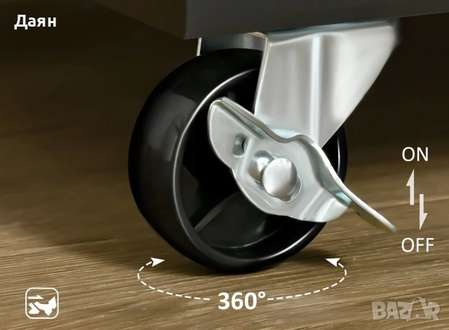 Многофункционален дървен кухненски шкаф с 2 чекмеджета на колелца HOMCOM, снимка 12 - Шкафове - 53141154