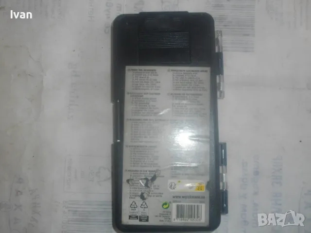 НОВ КОМПЛЕКТ ЗА РАБОТА С ГИПСОКАРТОН 12 ЧАСТИ АКСЕСОАРИ ФРЕЗЕРИ АДАПТЕРИ ДИСКОВЕ БИТОВЕ WERKMANN, снимка 13 - Други инструменти - 49775446