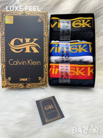 Tommy Hilfiger 🔹 Calvin Klein 🔹 Hermes 🔹 Dior🔹 Lacoste 🔹 Louis Vuitton 🔹 Nike 🔹, снимка 7 - Бельо - 53903706