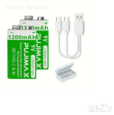 АКУМУЛАТОРНИ БАТЕРИИ 9 V, 1200 mAh