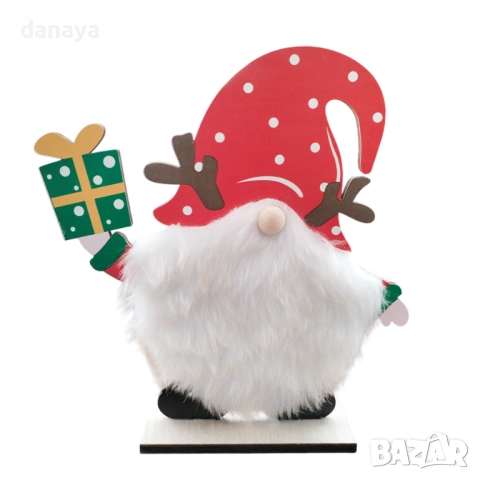 6127 Коледна украса джудже с пухкава брада и подарък, MDF, снимка 2 - Декорация за дома - 52501912