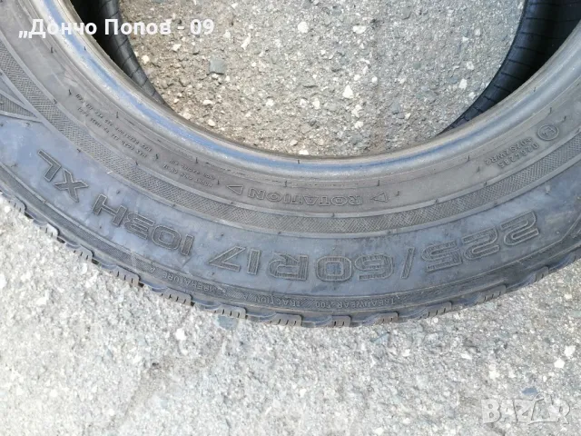 продавам 2бр зимни гуми NOKIAN WR SUV 3, 225 /60R17 , снимка 4 - Гуми и джанти - 47511085