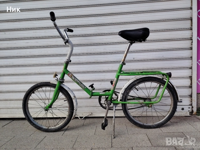 Балканче 20цола 