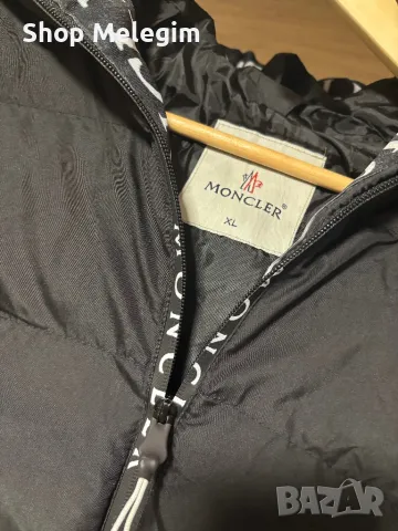 Moncler мъжко яке , снимка 3 - Якета - 48670941