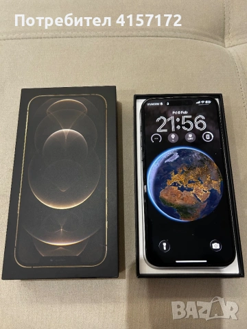 iPhone 15 Pro Max 512GB, снимка 3 - Apple iPhone - 53387331