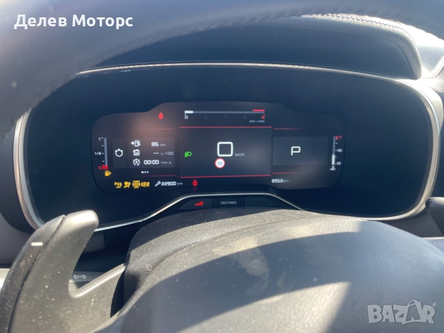 Citroen C5 Air Cross 1.6 PureTech 181кс., двигател 5GF (EP6FADTXD), 8 ск. автоматична кутия , 22 000, снимка 8 - Автомобили и джипове - 51552684