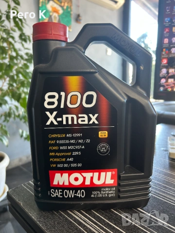 двигателно масло MOTUL -10W40   0W40 