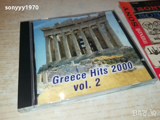 GREECE HITS 2000 CD 1208250820, снимка 5 - CD дискове - 51335550