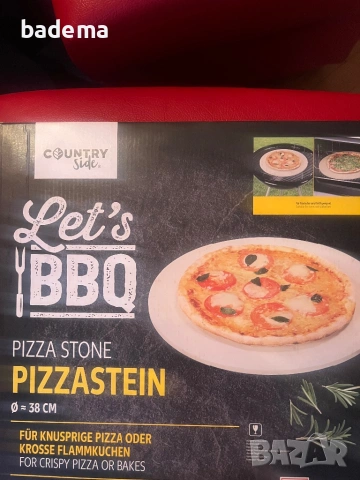 Лопатка и камък за пица, снимка 3 - Прибори за хранене, готвене и сервиране - 53342790