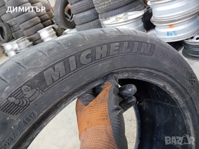само 1 бр.лятна гума Michelin 265 40 20 dot4817 цената е за брой!, снимка 3 - Гуми и джанти - 45875948