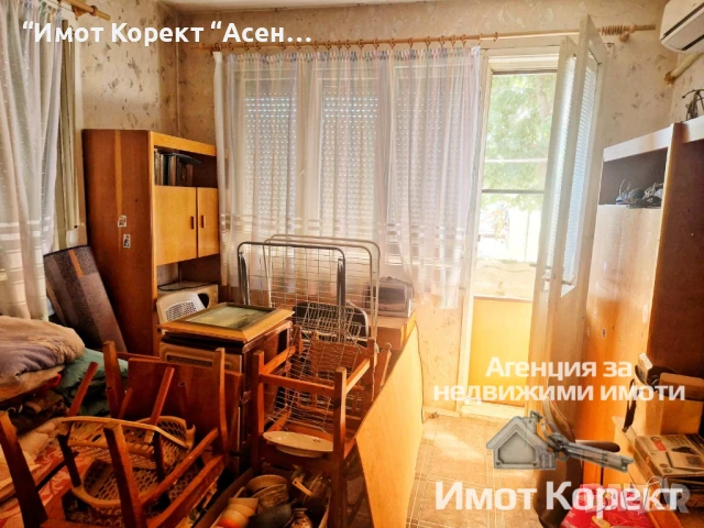 Имот Корект продава Етаж от къща и Гараж ЦГЧ, снимка 6 - Етаж от къща - 51179466