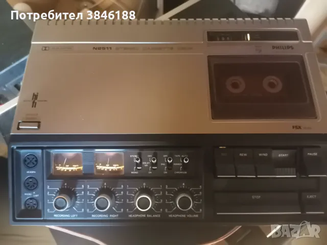 Philips N2511 HiFi, снимка 1 - Декове - 46860729