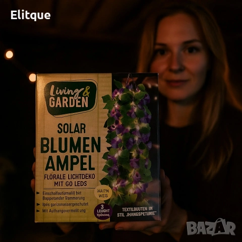 Соларна висяща саксия с LED осветление Living & Garden – 60 LED, топло бяло, снимка 7 - Декорация за дома - 54231131