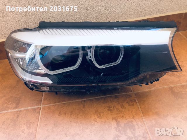 Фар десен BMW G30 G31 Full Led, снимка 4 - Автомобили и джипове - 45877531