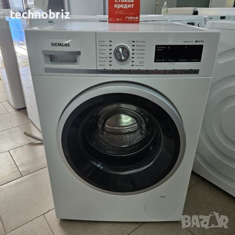 Немска инверторна пералня Siemens varioPerfect IQ700 A+++ 8кг - ГАРАНЦИЯ
