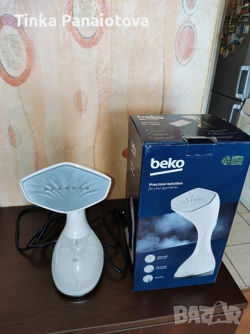 Парна ютия -ВЕКО