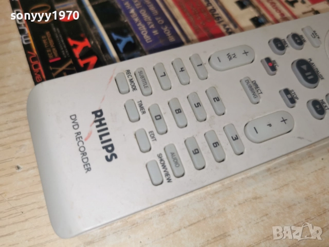 PHILIPS DVD RECORDER-ВНОС SWISS 2812251749, снимка 12 - Дистанционни - 52921420