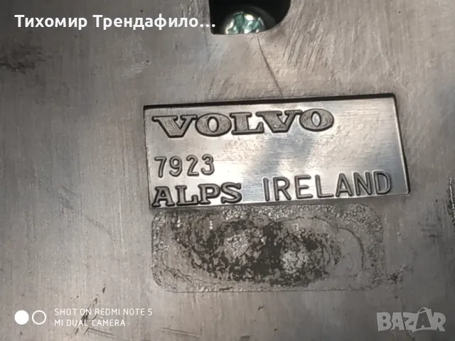 Панел климатроник управление волво с80 ,VOLVO S80 , снимка 4 - Части - 46839884