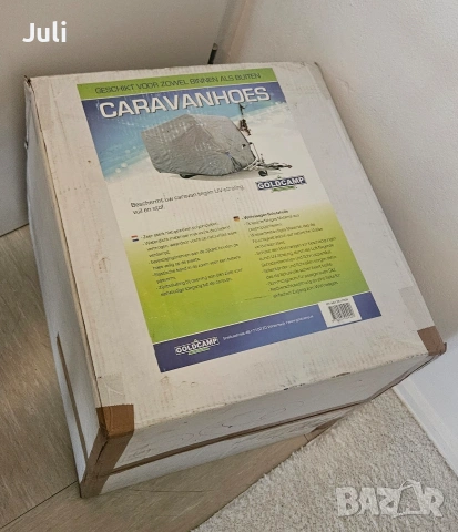 Платнище за Кемпер-Каравана, снимка 4 - Каравани и кемпери - 53369321