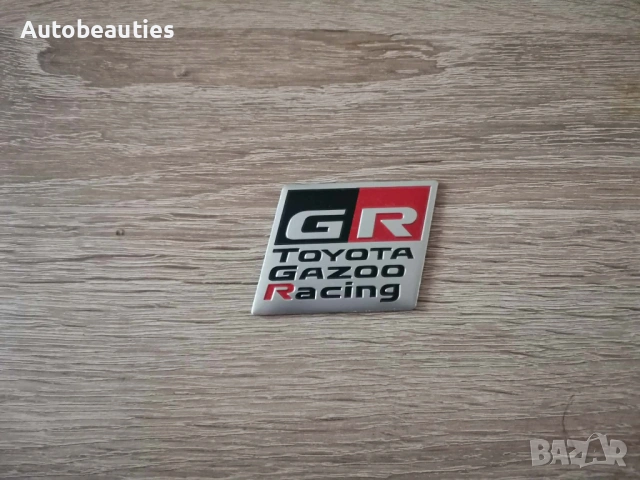 Toyota GR Gazoo Racing стикер, снимка 4 - Аксесоари и консумативи - 53494040
