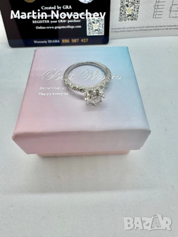 Сребърен пръстен с мойсанит (Диамант) 1 карат, снимка 8 - Пръстени - 54062575