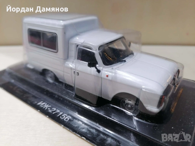 ИЖ-27156 в мащаб 1:43 , снимка 4 - Колекции - 52923327
