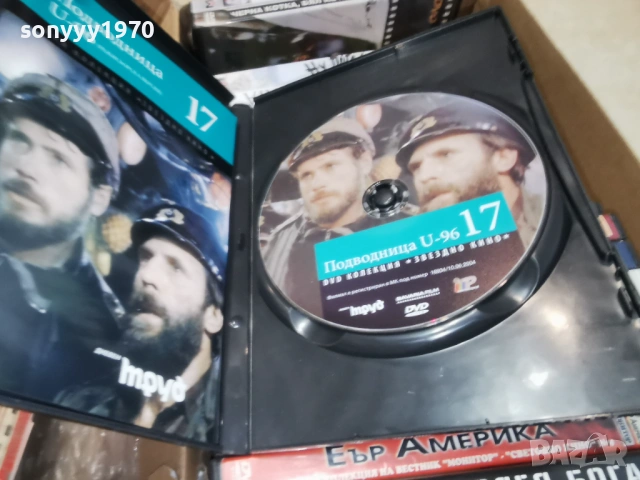 ПОДВОДНИЦА U-96 DVD 2106251117L1, снимка 2 - DVD филми - 54263465