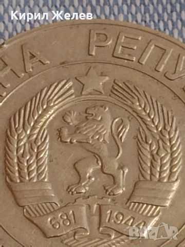 Монета 50 лева 1989г. НРБ стара рядка за КОЛЕКЦИОНЕРИ 44399, снимка 8 - Нумизматика и бонистика - 45251047