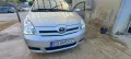 Продава Toyota Corolla Verso 2.2, снимка 6