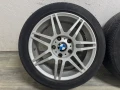 Лети алуминиеви джанти 16 цола за БМВ / BMW, снимка 7