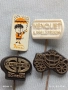 Лот рекламни значки 20 броя стари редки за КОЛЕКЦИЯ ДЕКОРАЦИЯ 13638, снимка 4
