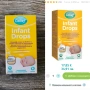 Пликове за кърма Chicco, торбички за съхранение на кърма, крем Mommy Care, капки срещу колики Colief, снимка 3