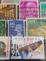 Стари пощенски марки от цял свят смесени ЛИЧНОСТИ, ЗАМЪЦИ за КОЛЕКЦИОНЕРИ 45169, снимка 14