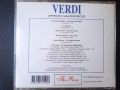 Verdi – Operatic Masterpieces - оригинален диск класическа музика, снимка 2