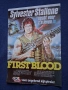 Стар Плакат Силвестър Сталоун РАМБО Първа Кръв, снимка 3