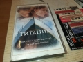 ТИТАНИК-ORIGINAL VHS VIDEO TAPE 3011251825, снимка 5