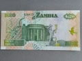 Банкнота - Замбия - 20 квача UNC | 1992г., снимка 2