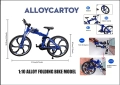 Mini 1:10 Alloy Bicycle Model Metal Finger Mountain Bike, снимка 1