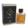 Дамски арабски парфюм Qamar EDP 100мл, снимка 7