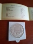 100 лв от 1993г Бобслей, снимка 2